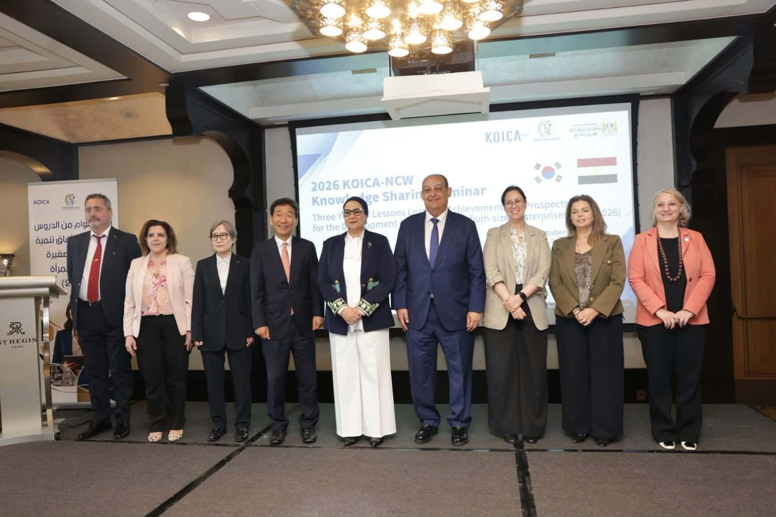 كويكا الكورية والقومي للمرأة ينظمان ندوة لتبادل المعرفة احتفالا بختام البرنامج التدريبي لبناء القدرات