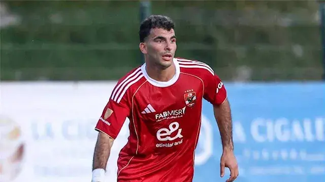 5 ركلات جزاء و3 إهدارات.. بالف...