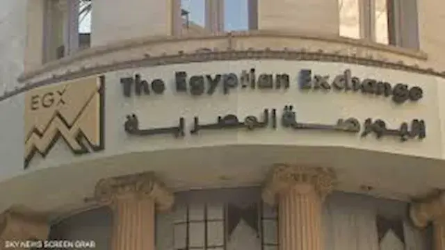 البورصة ترتد بعد هبوط 2.3%.. هل يسحب اكتتاب بنك القاهرة السيولة؟