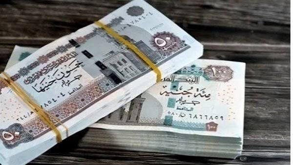 بعد قرار المالية .. موعد صرف مرتبات أكتوبر 2026