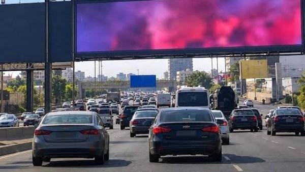 بعد هكر شاشات الجيزة.. عقوبات رادعة تواجه المتورطين في الاختراق الإلكتروني