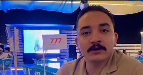 التحقيق في اتهام صانع المحتوى...