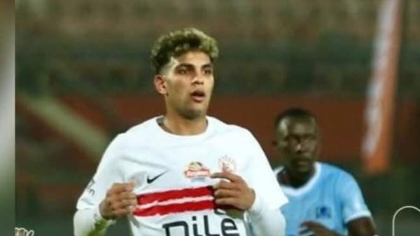 إعلامية تكشف تطورات جديدة في حالة «محمد السيد» وموعد حسم عودته لتدريبات الزمالك