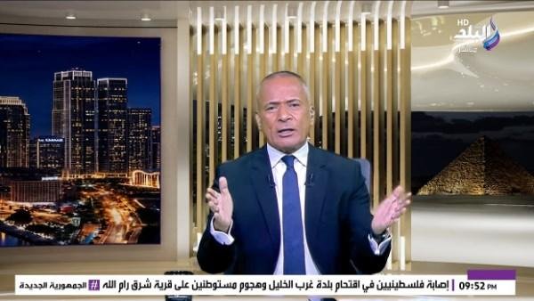غزة وأمن البحر الأحمر ومياه النيل.. أحمد موسى يكشف أبرز الملفات السياسية في جولة السيسي