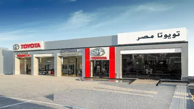 تويوتا تعلن عن أسعار جديدة لزيوت السيارات في مصر.. قائمة رسمية