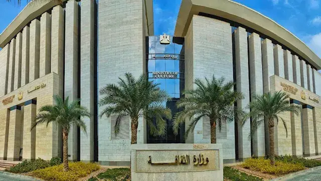 تحت رعاية السيدة انتصار السيسي.. انطلاق جائزة الدولة للمبدع الصغير اليوم