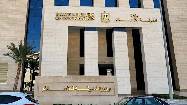 وزارة الدولة للإعلام تعقد اجتماعًا مع صناع المحتوى والمؤثرين الأحد المقبل
