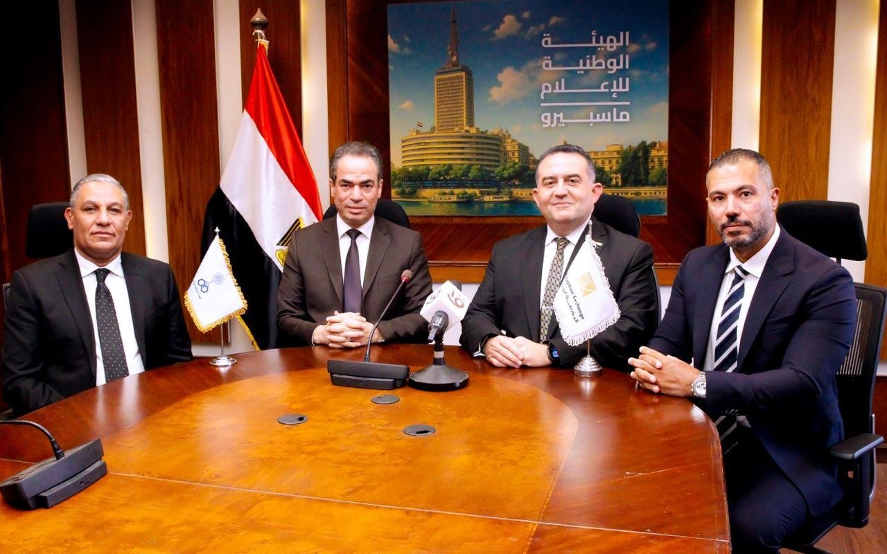 البورصة المصرية والهيئة الوطنية للإعلام توقعان بروتوكولا لنشر الوعي المالي