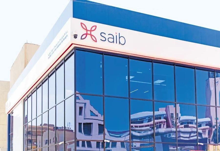 بنك saib يحقق إجمالى إيرادات 1...
