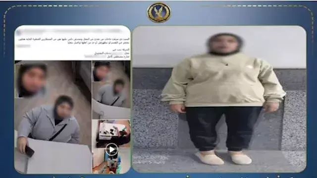 فيديو مثير.. سيدة تسرق سماعة ه...
