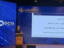 وزير السياحة: سياسات عمل مرنة لمواجهة التحديات العالمية وتعزيز الاستثمار