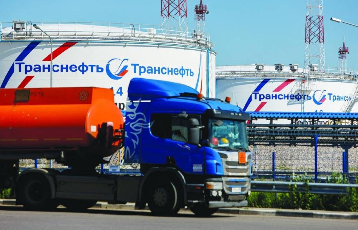 Russia's gasoline output 'drop...