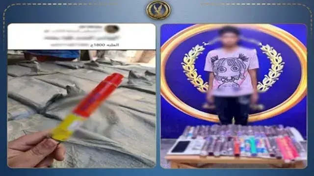 روج لها عبر السوشيال ميديا.. ض...