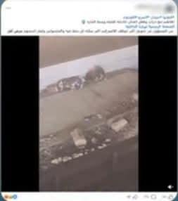 الداخلية تكشف ملابسات فيديو تعاطي شخص وسيدة المخدرات بالقاهرة