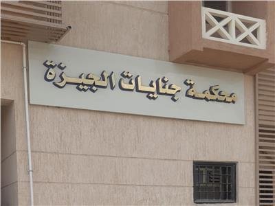 الحبس سنة لطالب مصري ابتز فتيات أجنبيات بصور وفيديوهات خاصة