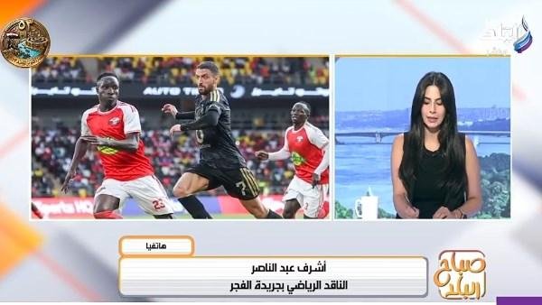 ناقد رياضي يكشف حظوظ الأهلي والزمالك وبيراميدز وزد في البطولات الإفريقية