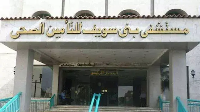 جولة السادسة صباحاً..إحالة 25...