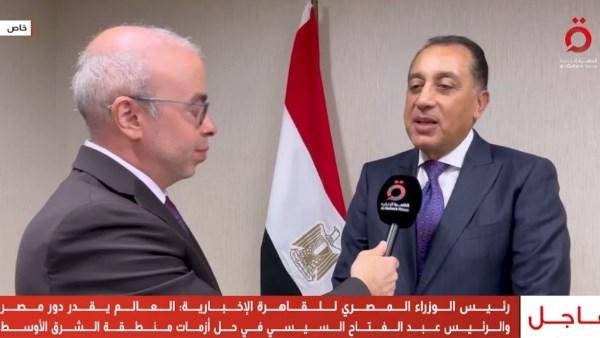 رئيس الوزراء: كلمة مصر أمام الأمم المتحدة تؤكد ثوابتنا تجاه القضية الفلسطينية