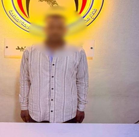 ضبط شخص بتهمة الاستيلاء على بي...