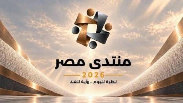 عماد الدين حسين: منتدى العلمين للأعمال أكثر فاعلية من القمم الأفريقية