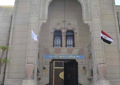 بدء التسجيل في الجمعية العمومية العادية لنقابة الأطباء بدار الحكمة