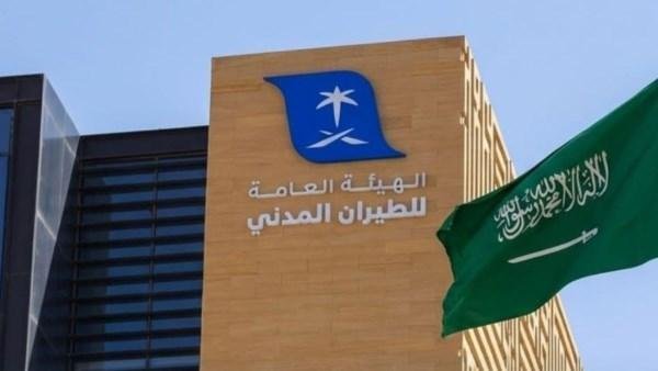 السعودية: وفاة مقيم وإصابة 11 شخصا في الاعتداء على مطار الملك خالد بالرياض