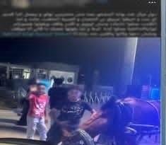 ضبط طفلين متهمين بالتلويح بإشارات خادشة تجاه المارة بالطريق العام في بولاق