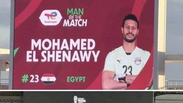 أحمد مجاهد يدافع عن الشناوي: الحارس الوحيد الذي مثل مصر في 3 محافل دولية كبري
