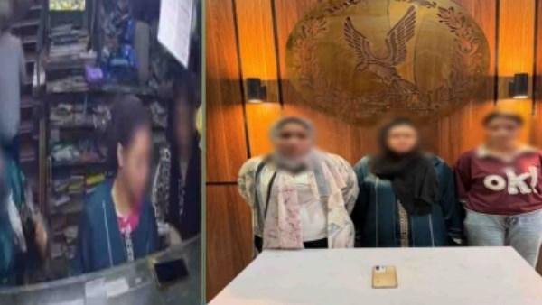 استغللن ترك الهاتف سهوا.. ضبط 3 سيدات في واقعة سرقة بالشرقية