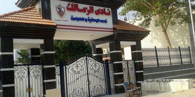 قضية في الأموال العامة.. مفاجآت عن جرد الزمالك