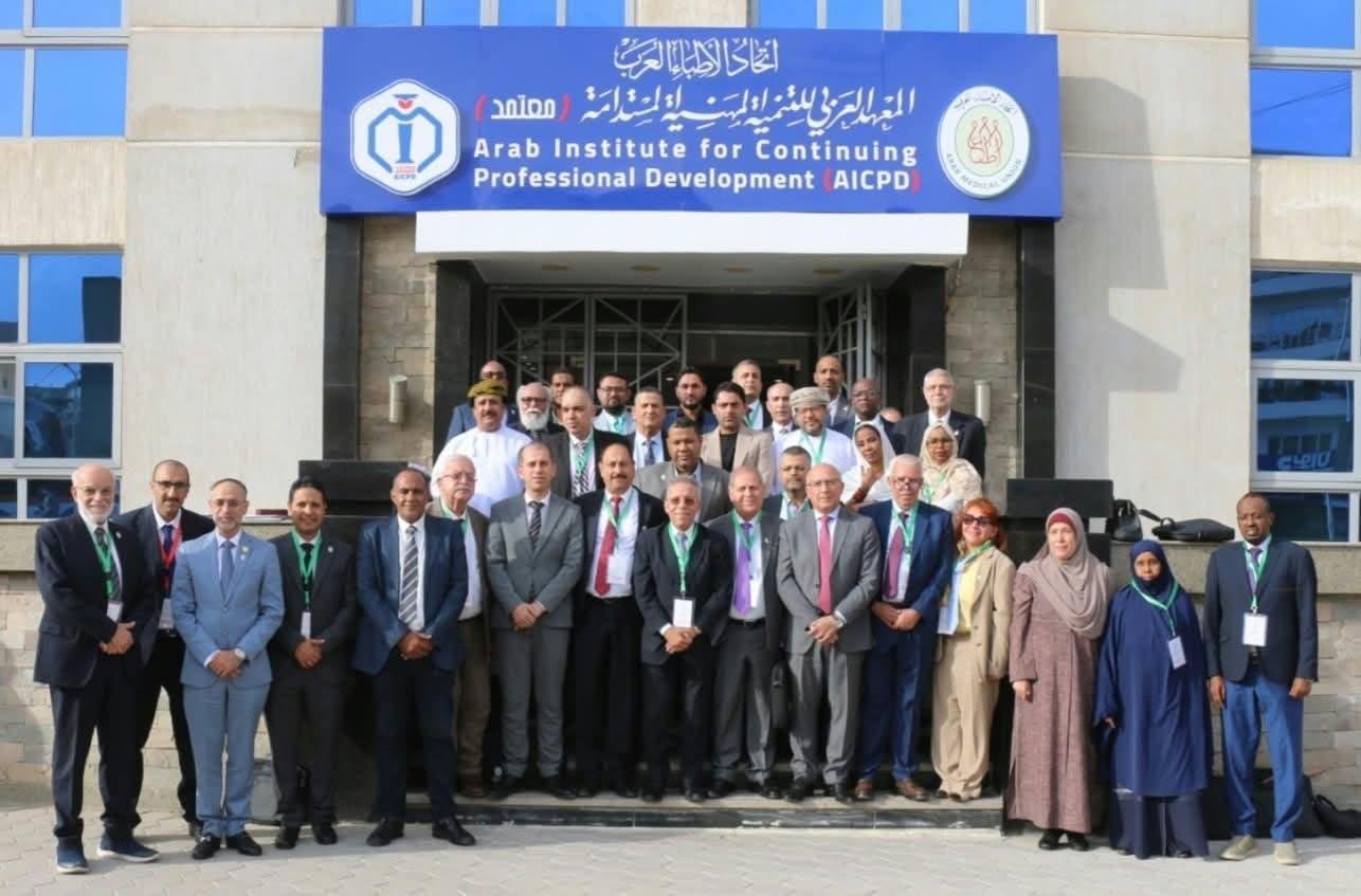القاهرة تستضيف الاجتماع الاستثنائي للمجلس الأعلى لاتحاد الأطباء العرب بمشاركة 18 نقابة وعمادة طبية