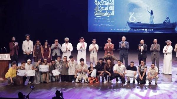 «سابع سما» يحصد 6 جوائز في مهرجان الإسكندرية المسرحي الدولي.. تفاصيل