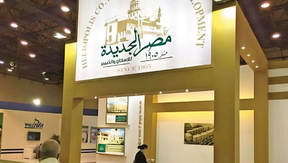 الجهاز المركزى للمحاسبات يرصد...