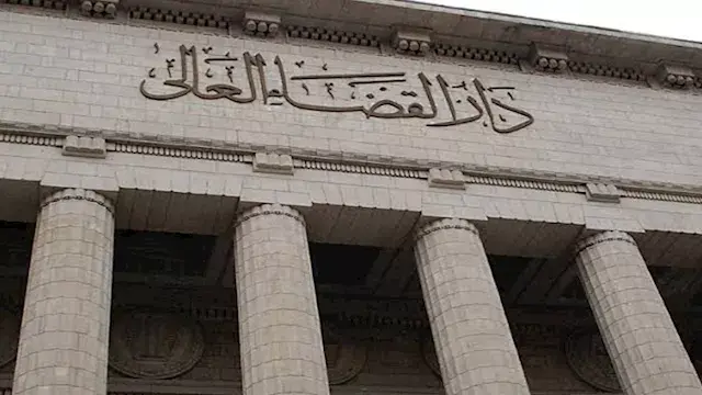 قرار قضائي بشأن المتهم بالاعتد...