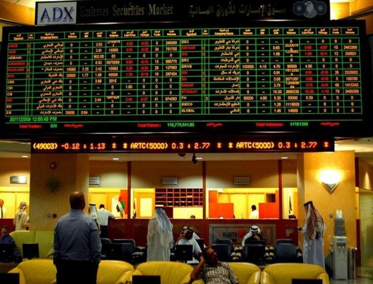 مؤشرات البورصات العربية تتباين...
