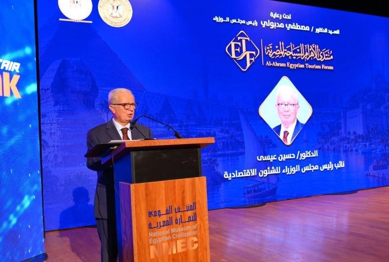 نائب رئيس الوزراء: الحكومة ملتزمة بتوفير المناخ الملائم لنمو الاستثمارات السياحية وتذليل التحديات أمام الشركاء
