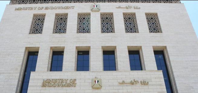 الأوقاف: 33 ألف نشاط دعوي وعلمي وثقافي خلال أسبوع
