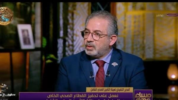 التأمين الصحي الشامل: ملف إلكتروني لكل مواطن.. وربط القطاع الخاص بالمنظومة