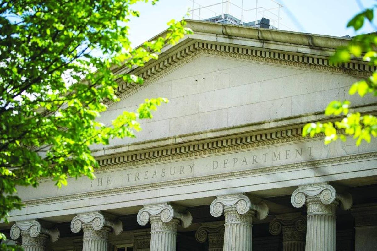 Chinese banks seen purchasing...