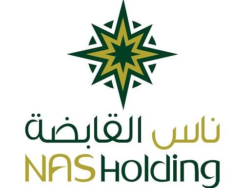 ناس للاستثمارات الإماراتية تنف...