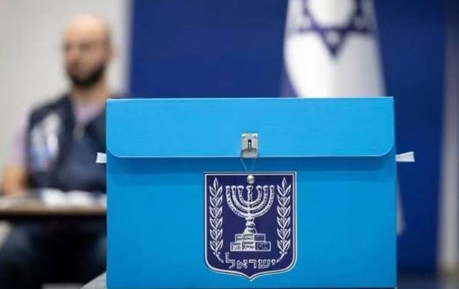 لجنة الانتخابات الإسرائيلية: المظاريف المزدوجة تتراوح بين 430 و480 ألفا