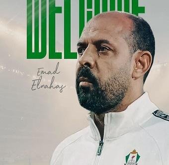 بعد انتهاء أزمة الشهادة.. الوحدات الأردني يعلن التعاقد مع عماد النحاس