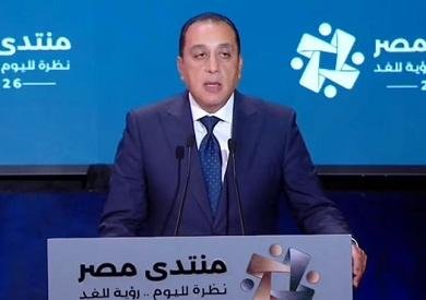 رئيس الوزراء: زيادة سعر توريد أردب القمح إلى 2650 جنيها ودعم صغار المزارعين