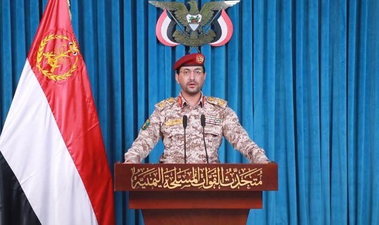 الحوثي: نهيب بالمواطنين إخلاء مقر أرامكو في الدمام ومطار الملك خالد في الرياض