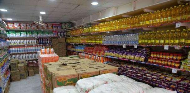 التموين: نفذنا مبادرة خفض أسعا...