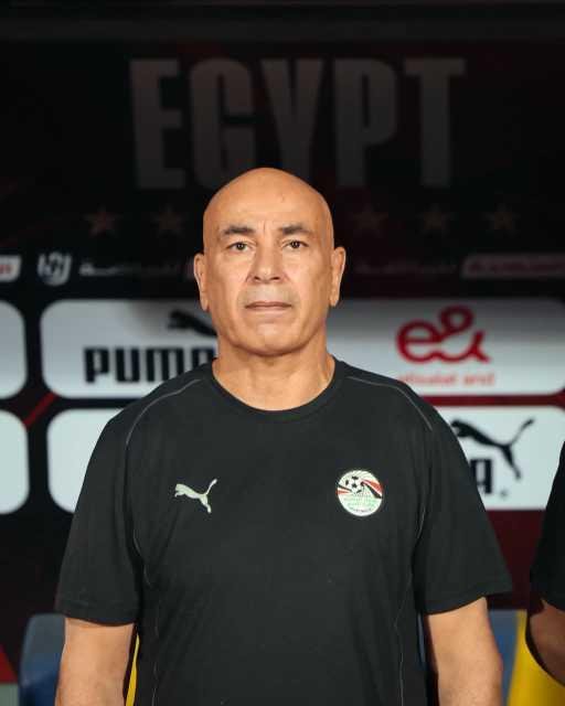 حسام حسن: راضٍ عن لاعبي منتخب مصر وهدفنا حصد أكبر عدد من النقاط