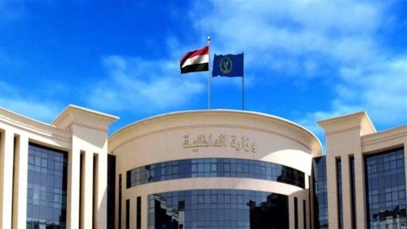 الداخلية ترد على ادعاءات الإخو...
