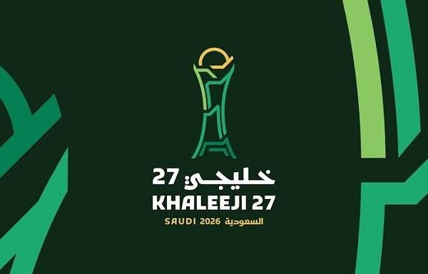 مليون دولار للبطل وشقة لأفضل لاعب في خليجي 27