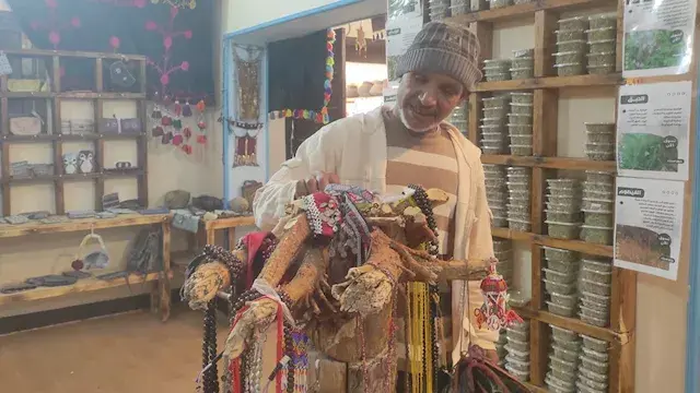 "جذور سيناء".. معرض بسانت كاتر...