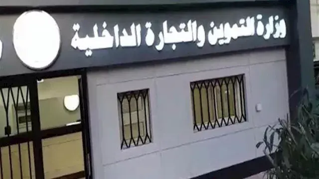 حصول 386 محلًا على تصريح المشا...